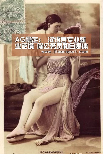 AG游艺