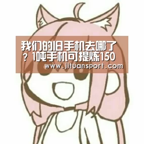 AG稳定