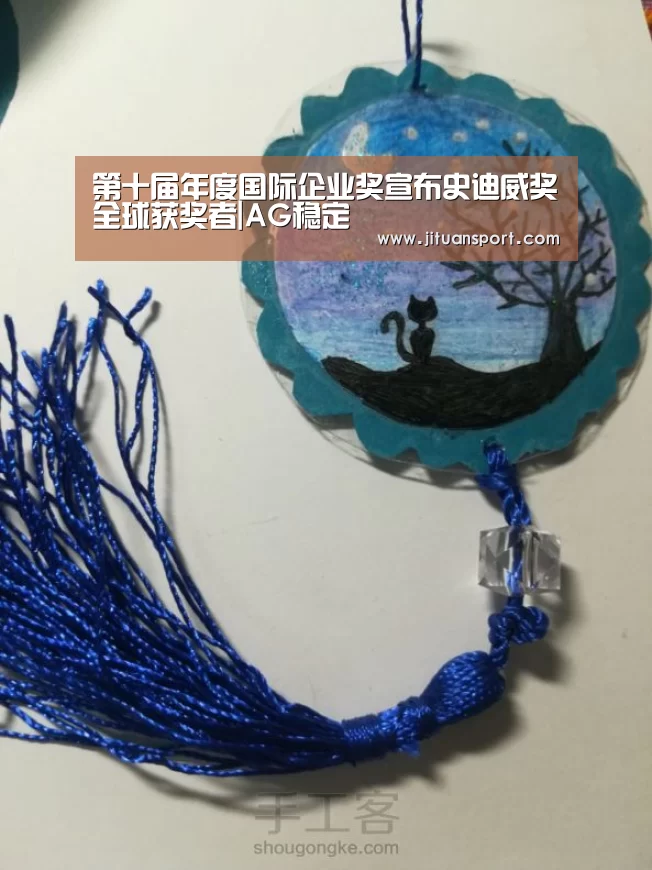 AG集团